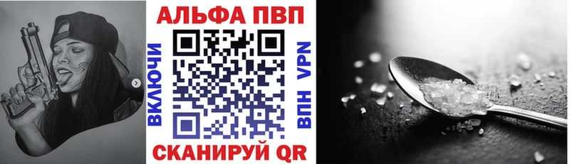 Где можно купить наркотики Чебоксары KRAKEN маркетплейс Бошки Шишки Мефедрон ГАШ