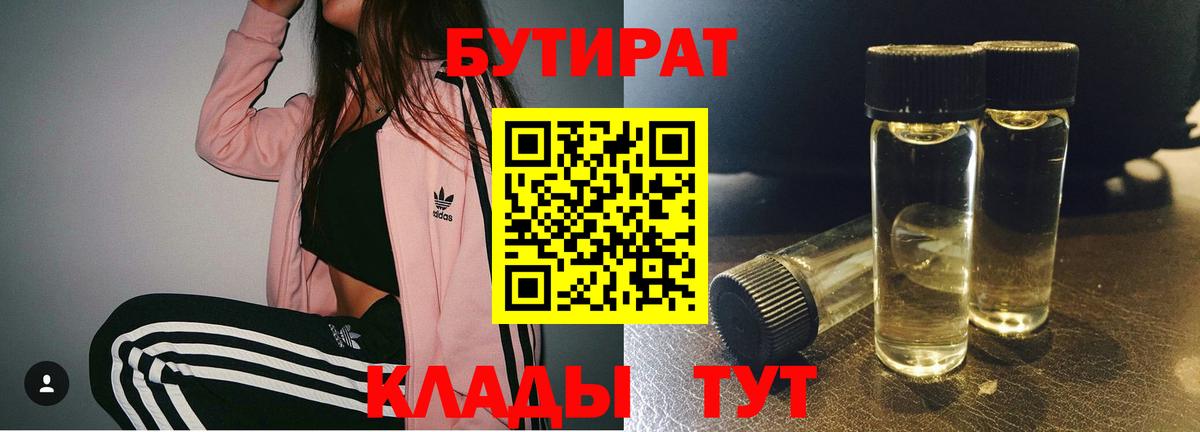 Cocaine  Героин  Codein  ГАШ  МЕФ   МЕФ кристаллы  Канабис  Чебоксары  Alpha PVP СК кристаллы  МДМА  АМФ кристаллы 