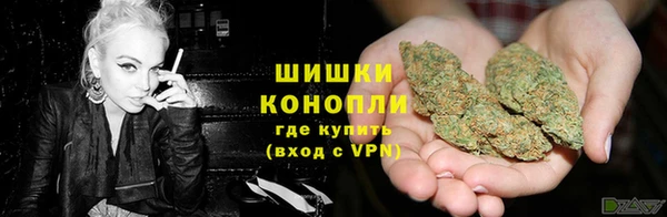 винт Новодвинск