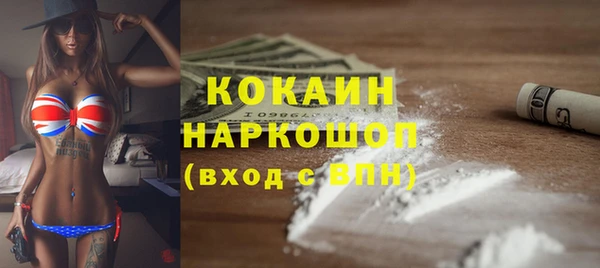 не бодяженный Нея