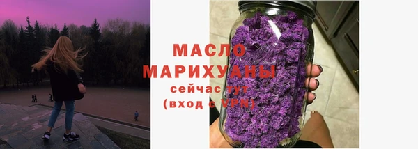 дурь Новозыбков