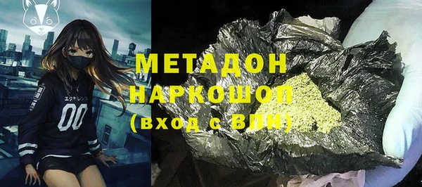 винт Новодвинск