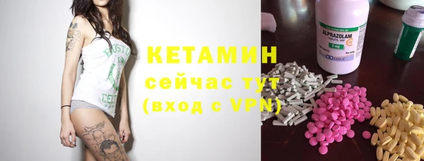 дурь Новозыбков