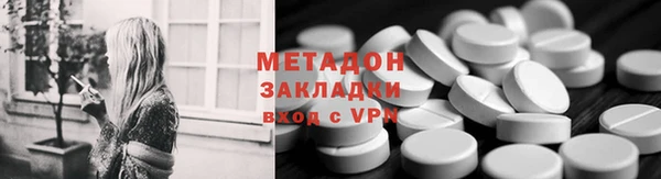 винт Новодвинск