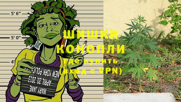 марки nbome Новокубанск