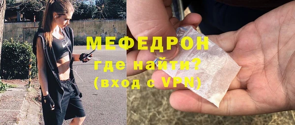 марки nbome Новокубанск