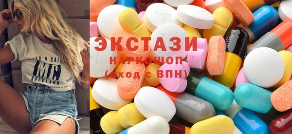 дурь Новозыбков