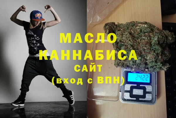 дурь Новозыбков