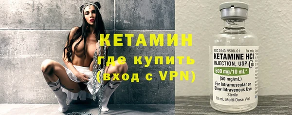 дурь Новозыбков