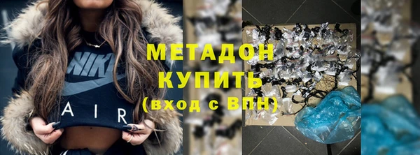 винт Новодвинск