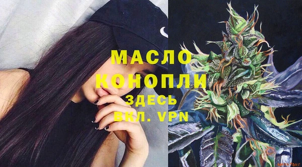винт Новодвинск