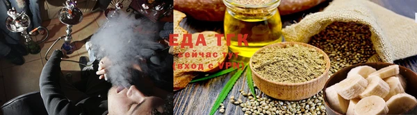 марки nbome Новокубанск