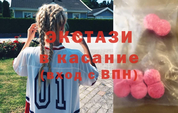 марки nbome Новокубанск