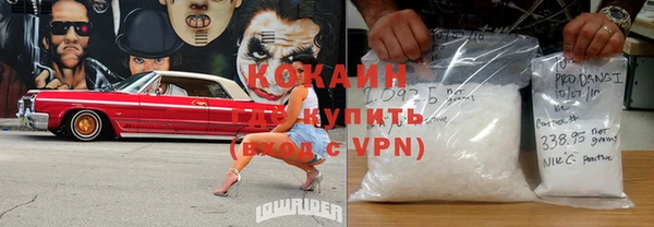 дмт Нефтекумск