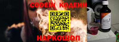 дурь Балаково