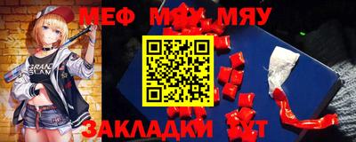 дурь Балаково