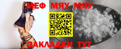марки lsd Жуковский