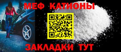 дурь Балаково