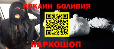 ECSTASY Заволжье