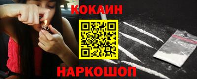 прущая мука Балашиха