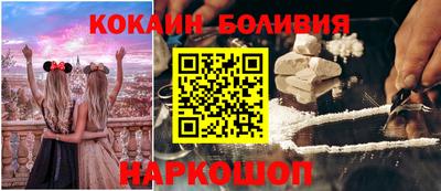 ECSTASY Заволжье