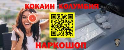 ECSTASY Заволжье