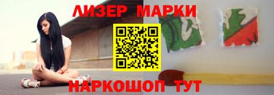 не бодяженный Кандалакша