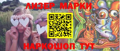 экстази Камышлов