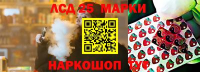 дурь Балаково