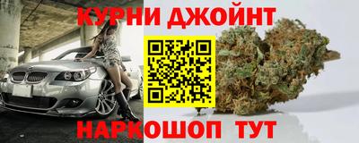 кокаин премиум Балахна