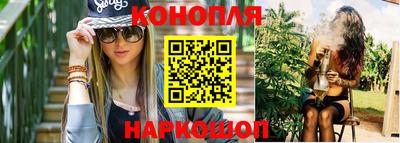 прущая мука Балашиха