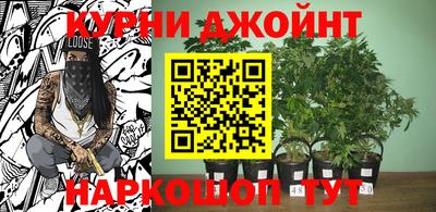 марки lsd Жуковский