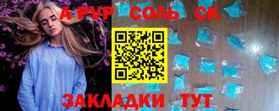 ECSTASY Заволжье