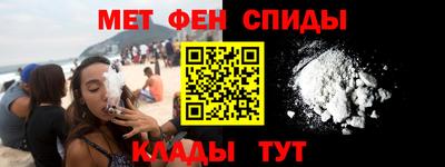 гашик Заводоуковск