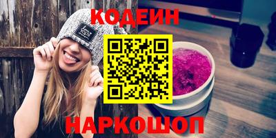 марки lsd Жуковский
