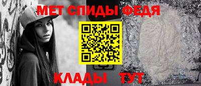 прущая мука Балашиха