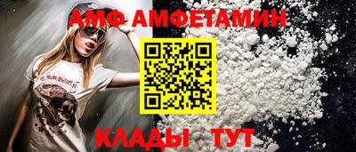 ECSTASY Заволжье