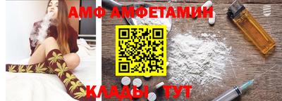 гашик Заводоуковск