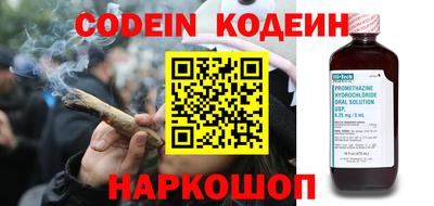 прущая мука Балашиха