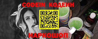 ECSTASY Заволжье