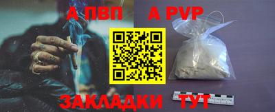 марки lsd Жуковский