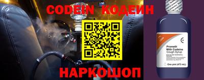 ECSTASY Заволжье