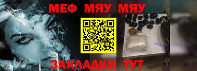 марки lsd Жуковский