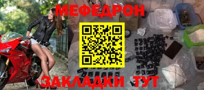 марки lsd Жуковский