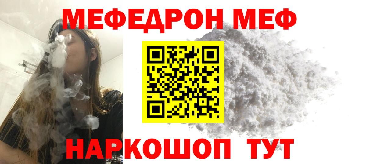 Марихуана Чебоксары