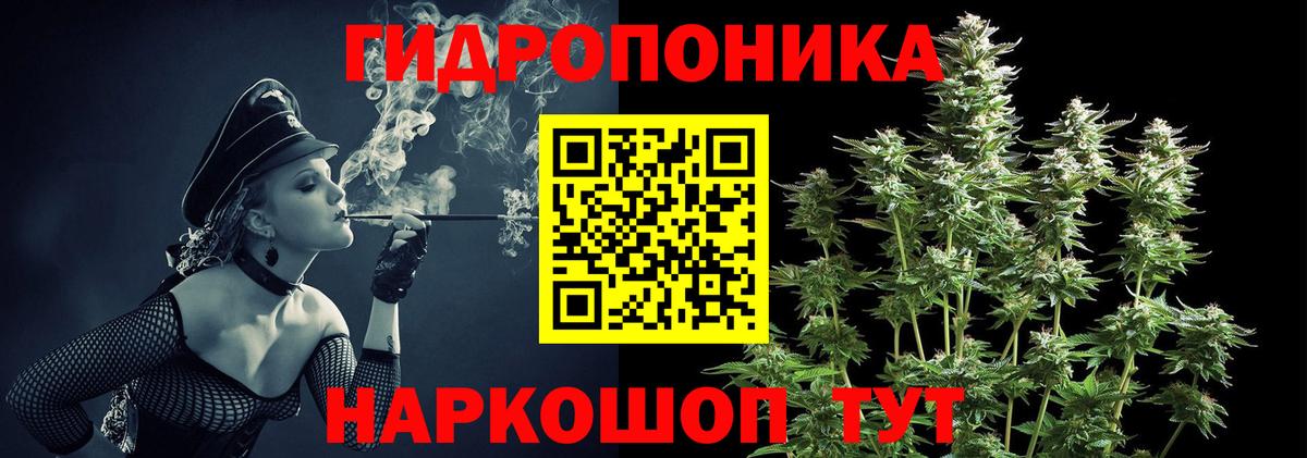 Канабис индика  Марихуана Amnesia  Чебоксары  Вход с VPN  Марихуана Ganja 